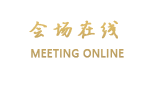 北京龙绍衡商务大厦